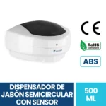 Dispensador De Jabón Con Sensor Automático Semicurcular Plástico Abs Exoriam 21cm X 15cm X 12cm