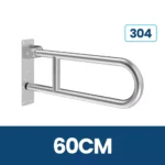 Barra Abatible De Seguridad Acero Inoxidable Satinado Exoriam De (28 Cm X 60cm)