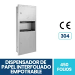 Dispensador De Papel Toalla Empotrable Acero Inoxidable Exoriam  75.3cm X 34.2cm X 14.2